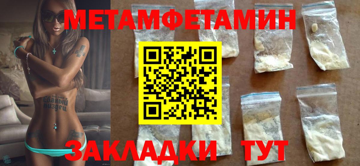 АМФ Premium  АМФ  Карталы  Вход с VPN 