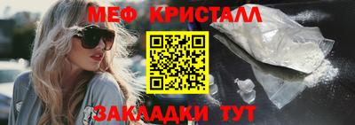 винт Кумертау