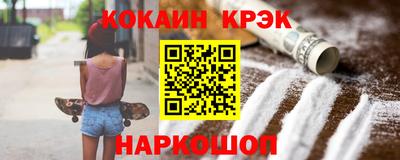 марки lsd Краснодар
