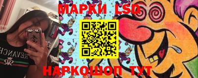 мяу мяу кристалл Краснокаменск