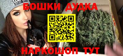 марки lsd Краснодар