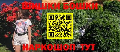 марки lsd Краснодар
