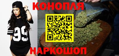 марки lsd Краснодар