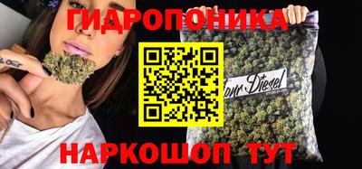 меф Кунгур
