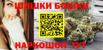 сатива Краснознаменск