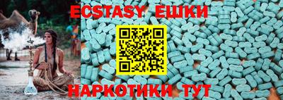 PSILOCYBIN Кулебаки