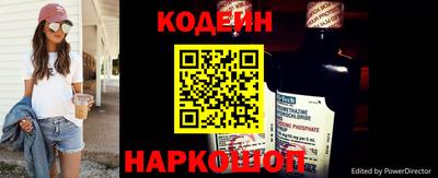 сатива Краснознаменск