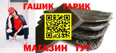 марки lsd Краснодар