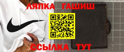 мяу мяу кристалл Краснокаменск