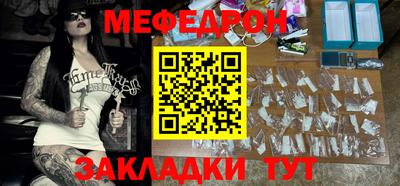 марки lsd Краснодар